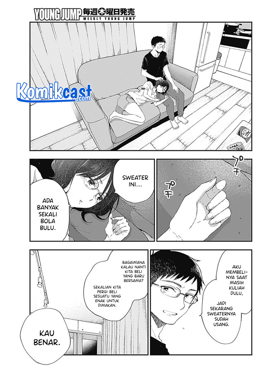 Seinen Shoujo yo Haru wo Musabore Chapter 07 Gambar 14