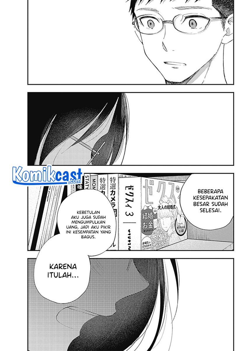 Seinen Shoujo yo Haru wo Musabore Chapter 07 Gambar 18