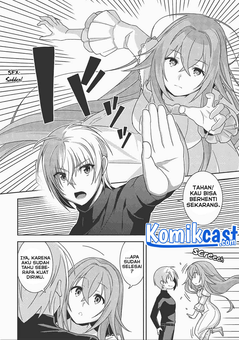 Seirei Gensouki (Minazuki Futago) Chapter 37 Gambar 4