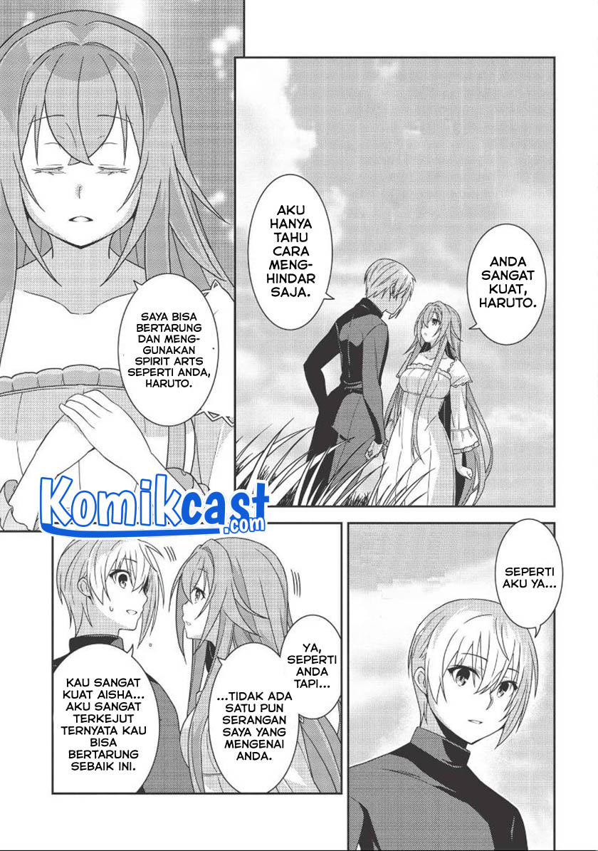 Seirei Gensouki (Minazuki Futago) Chapter 37 Gambar 5