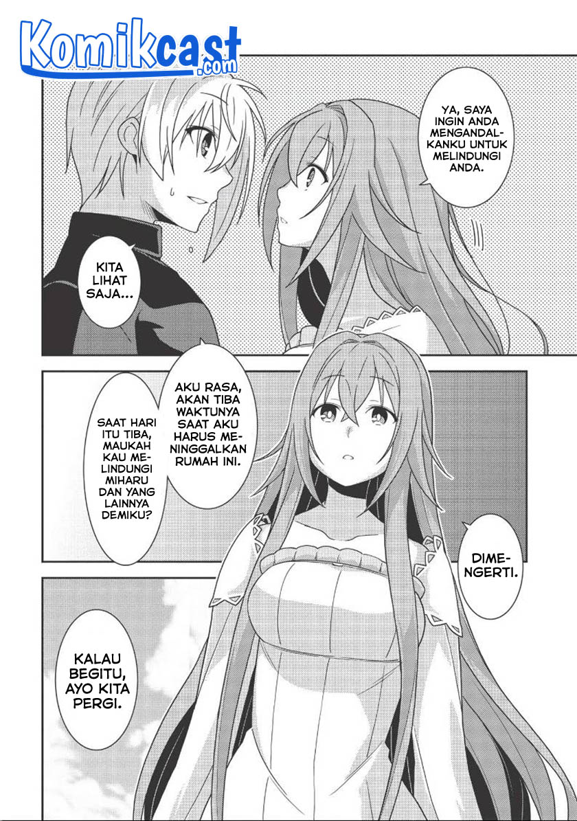 Seirei Gensouki (Minazuki Futago) Chapter 37 Gambar 6