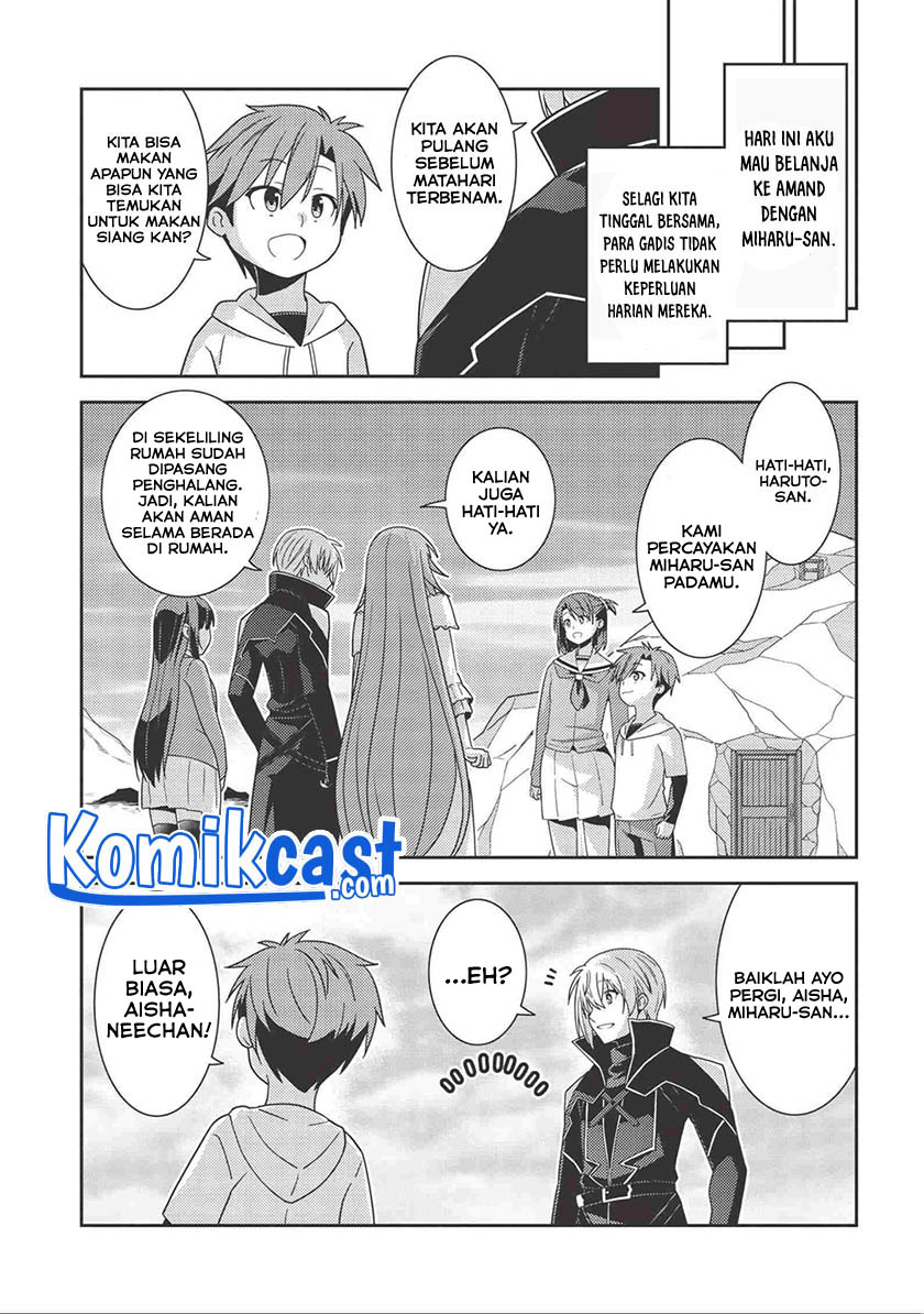 Seirei Gensouki (Minazuki Futago) Chapter 37 Gambar 7