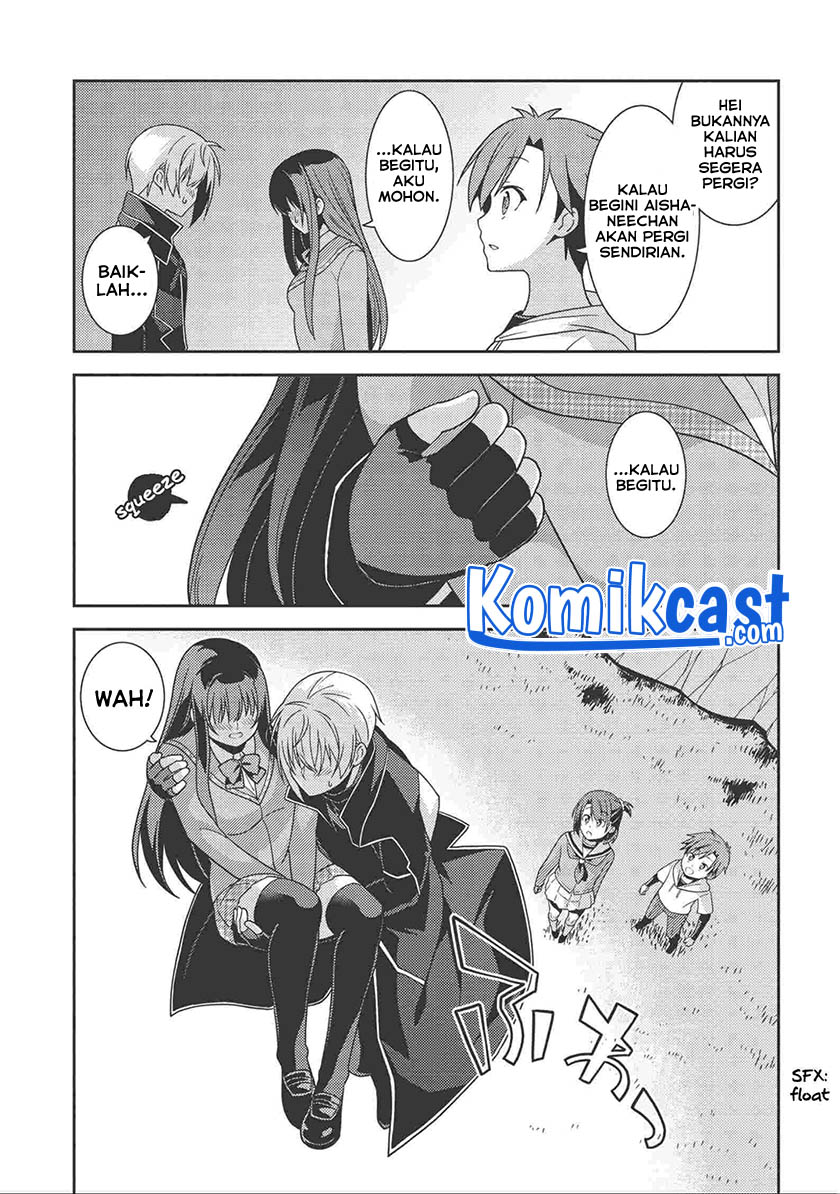 Seirei Gensouki (Minazuki Futago) Chapter 37 Gambar 9