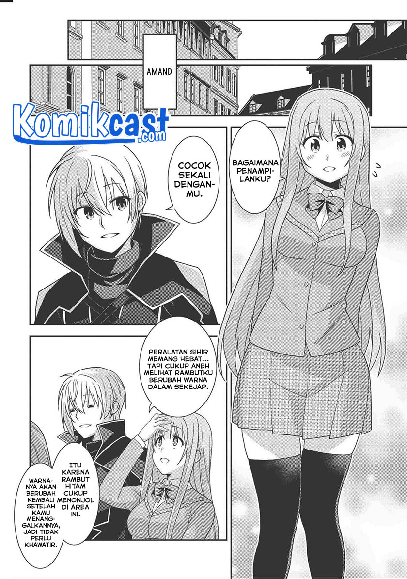 Seirei Gensouki (Minazuki Futago) Chapter 37 Gambar 11