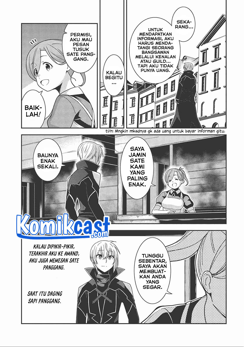 Seirei Gensouki (Minazuki Futago) Chapter 37 Gambar 14