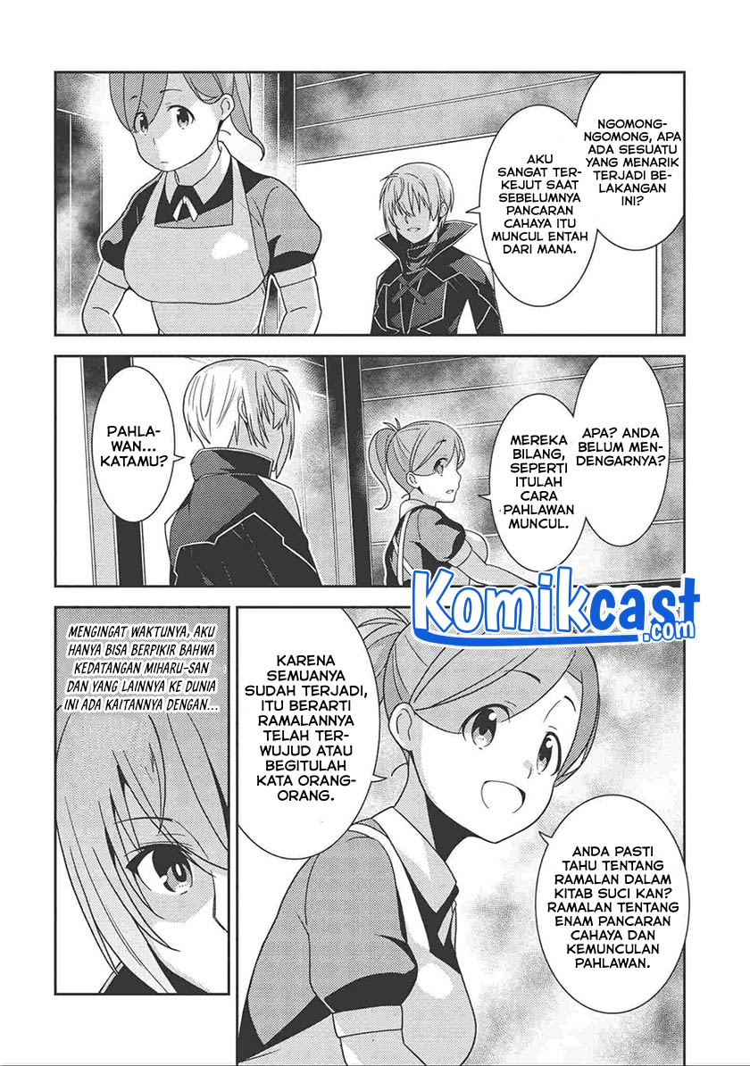 Seirei Gensouki (Minazuki Futago) Chapter 37 Gambar 15
