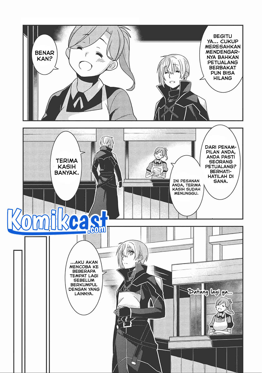Seirei Gensouki (Minazuki Futago) Chapter 37 Gambar 18