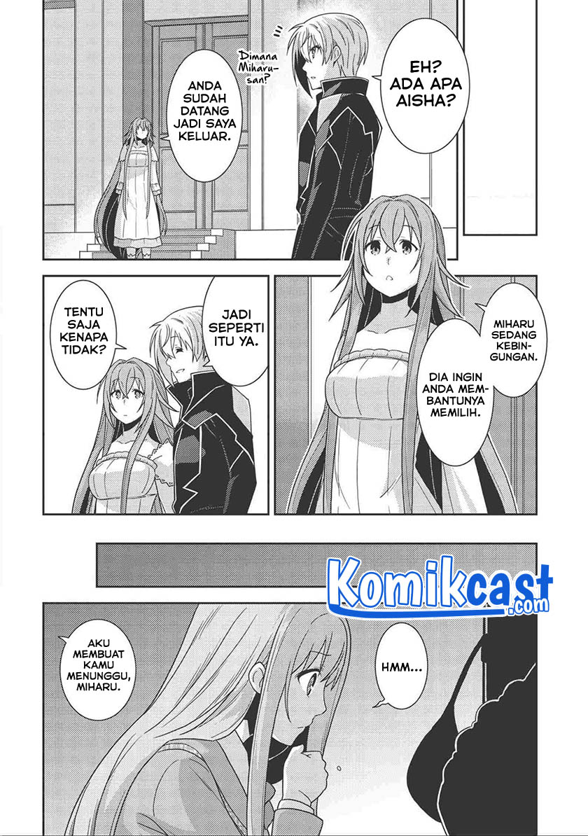 Seirei Gensouki (Minazuki Futago) Chapter 37 Gambar 19