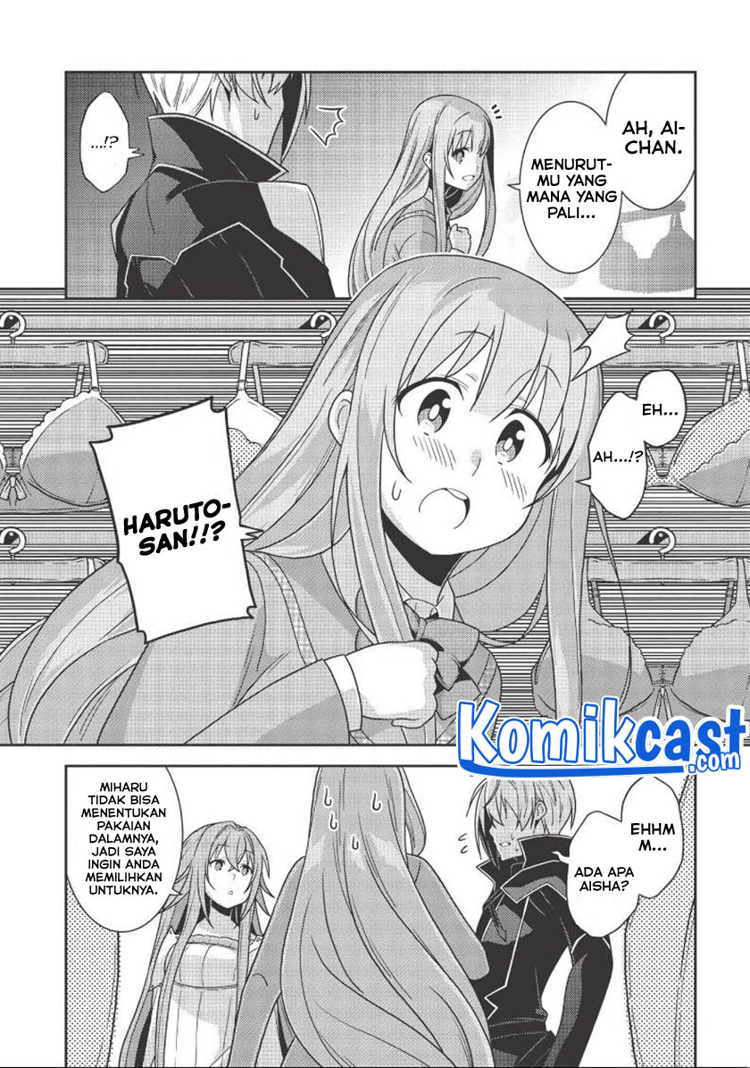 Seirei Gensouki (Minazuki Futago) Chapter 37 Gambar 20