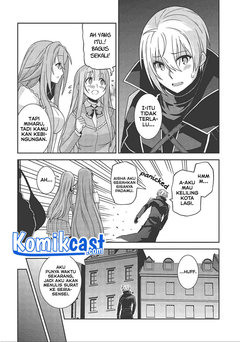 Seirei Gensouki (Minazuki Futago) Chapter 37 Gambar 21