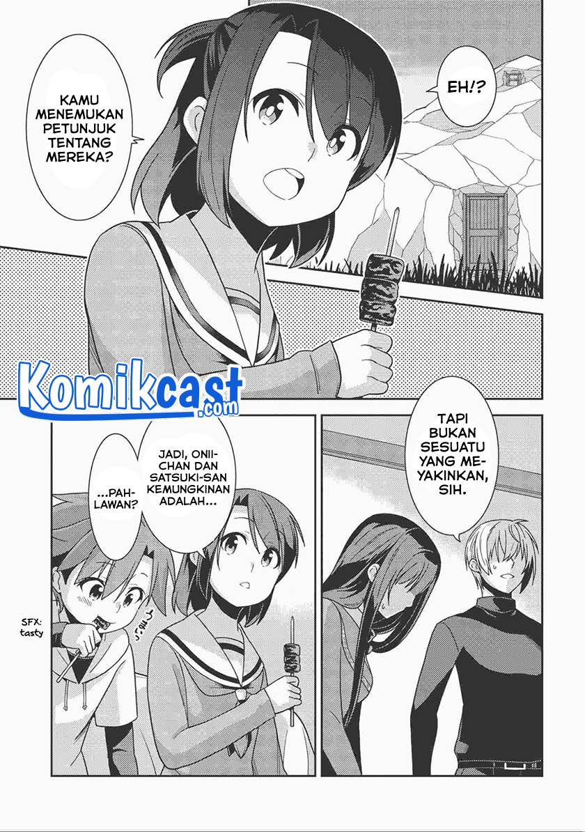 Seirei Gensouki (Minazuki Futago) Chapter 37 Gambar 22