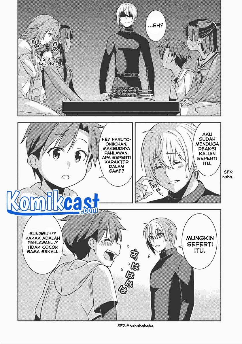 Seirei Gensouki (Minazuki Futago) Chapter 37 Gambar 23