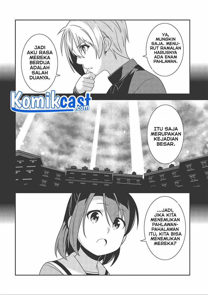 Seirei Gensouki (Minazuki Futago) Chapter 37 Gambar 25