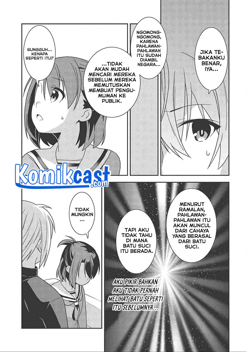 Seirei Gensouki (Minazuki Futago) Chapter 37 Gambar 26