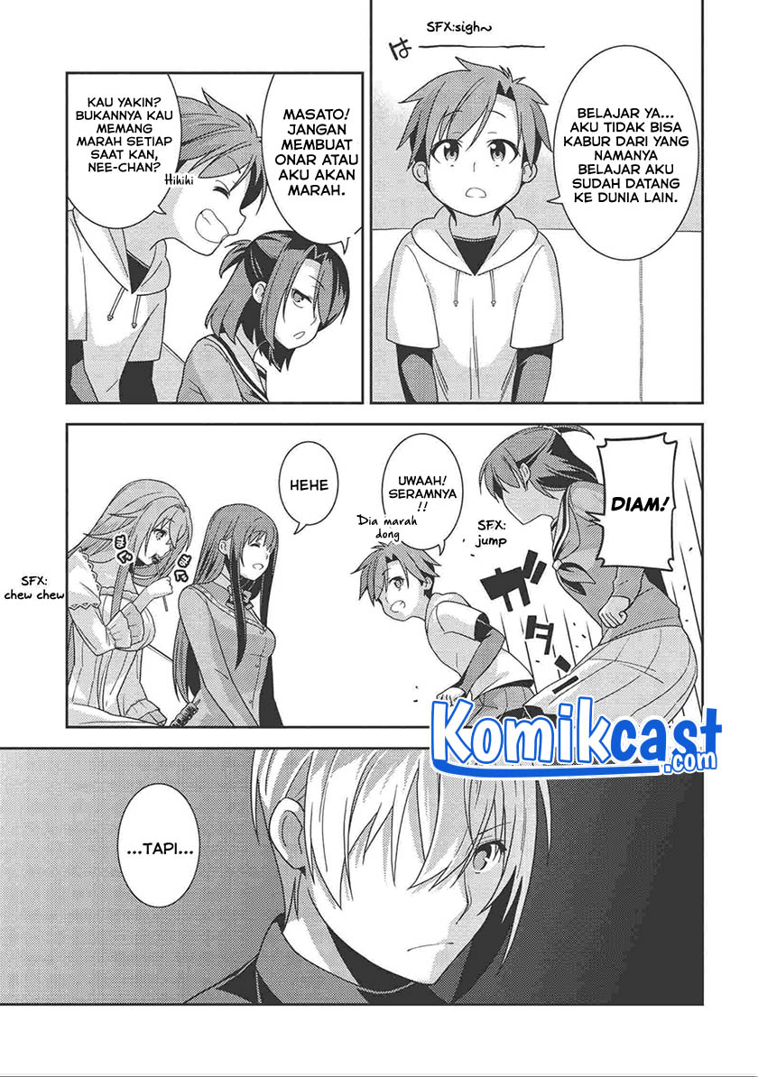 Seirei Gensouki (Minazuki Futago) Chapter 37 Gambar 28