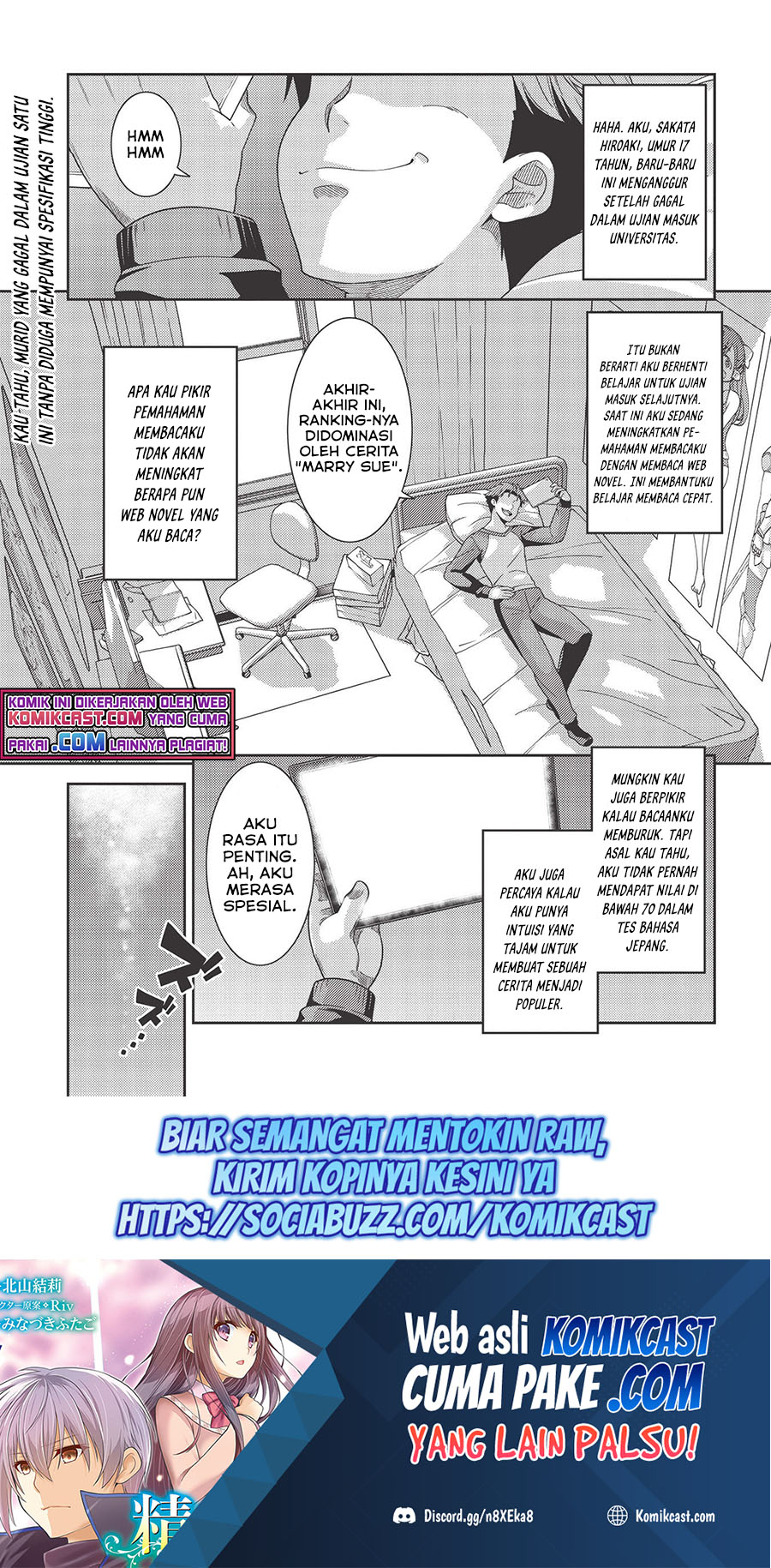 Seirei Gensouki (Minazuki Futago) Chapter 38 Gambar 2