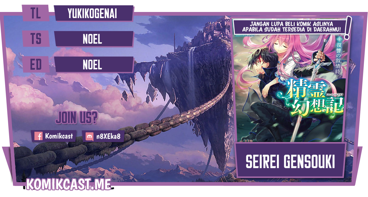 Seirei Gensouki (Minazuki Futago) Chapter 43 Gambar 1