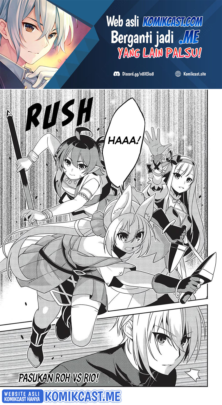 Seirei Gensouki (Minazuki Futago) Chapter 43 Gambar 2