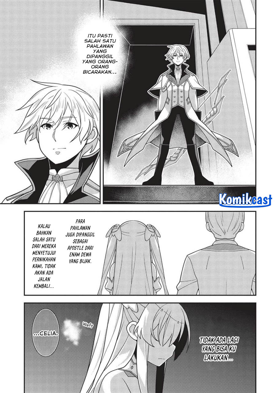 Seirei Gensouki (Minazuki Futago) Chapter 49 Gambar 4