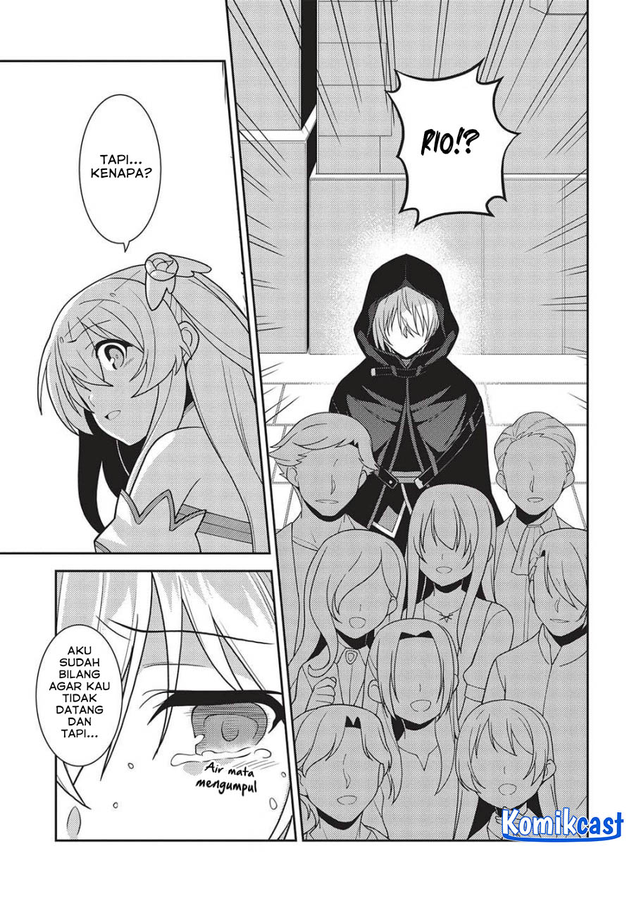 Seirei Gensouki (Minazuki Futago) Chapter 49 Gambar 6