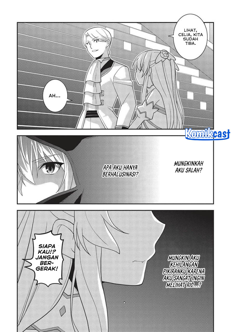Seirei Gensouki (Minazuki Futago) Chapter 49 Gambar 9