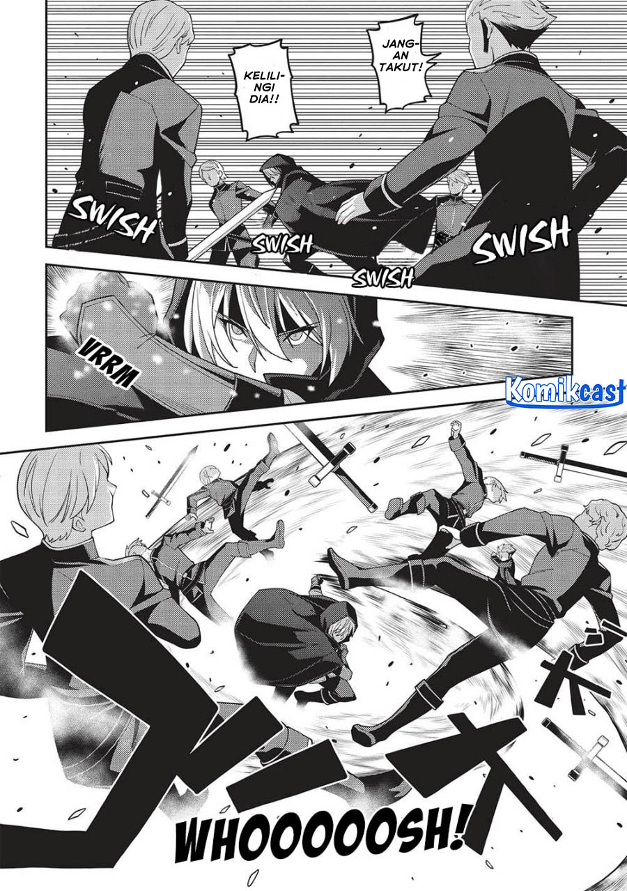 Seirei Gensouki (Minazuki Futago) Chapter 49 Gambar 13