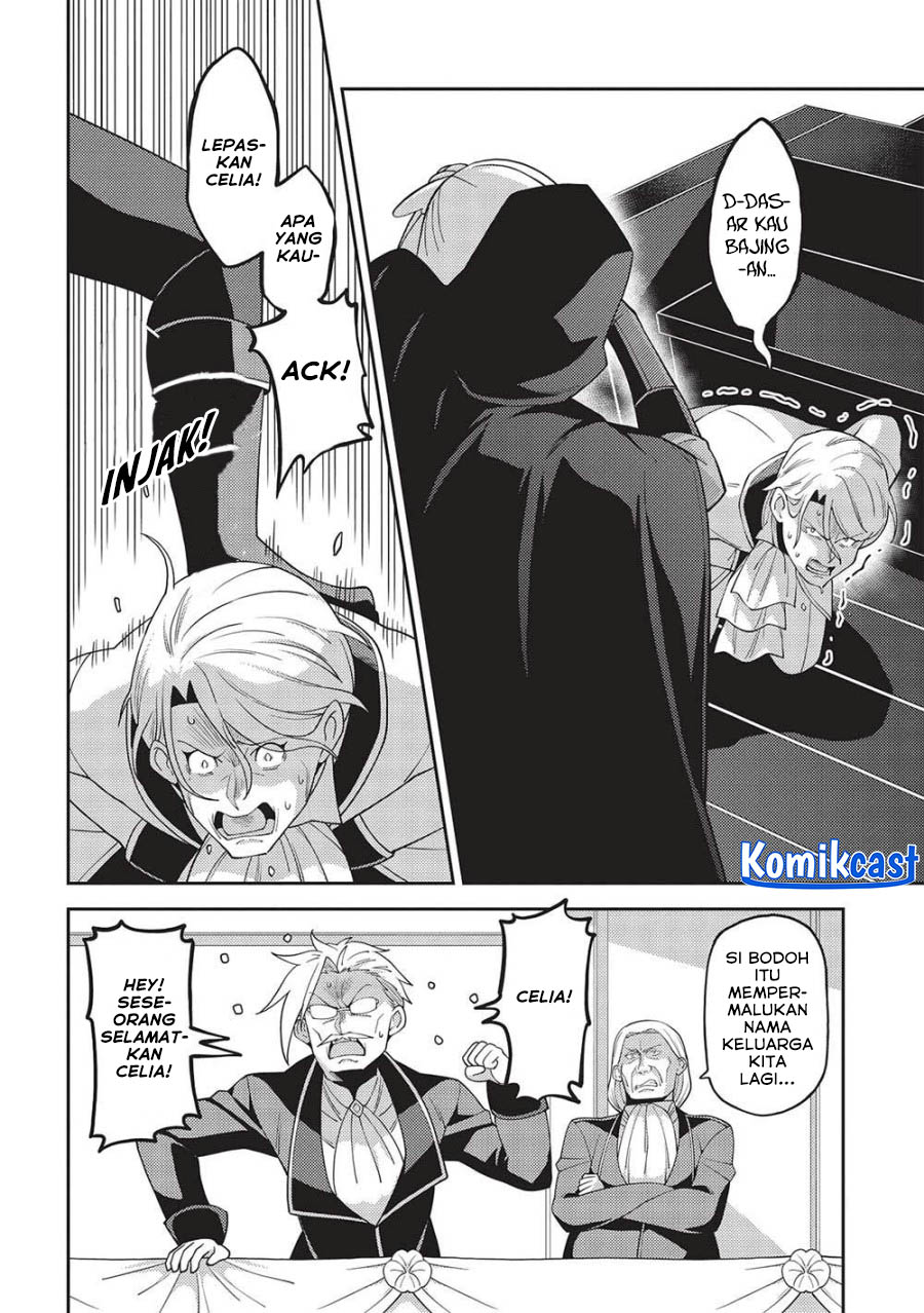 Seirei Gensouki (Minazuki Futago) Chapter 49 Gambar 17