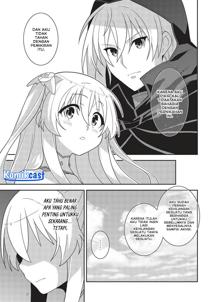 Seirei Gensouki (Minazuki Futago) Chapter 49 Gambar 24