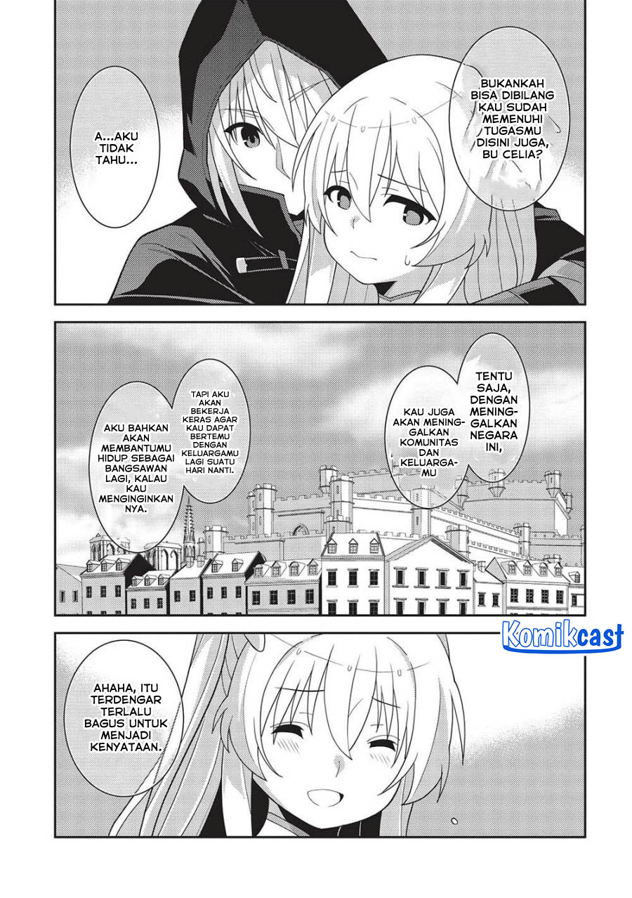 Seirei Gensouki (Minazuki Futago) Chapter 49 Gambar 28