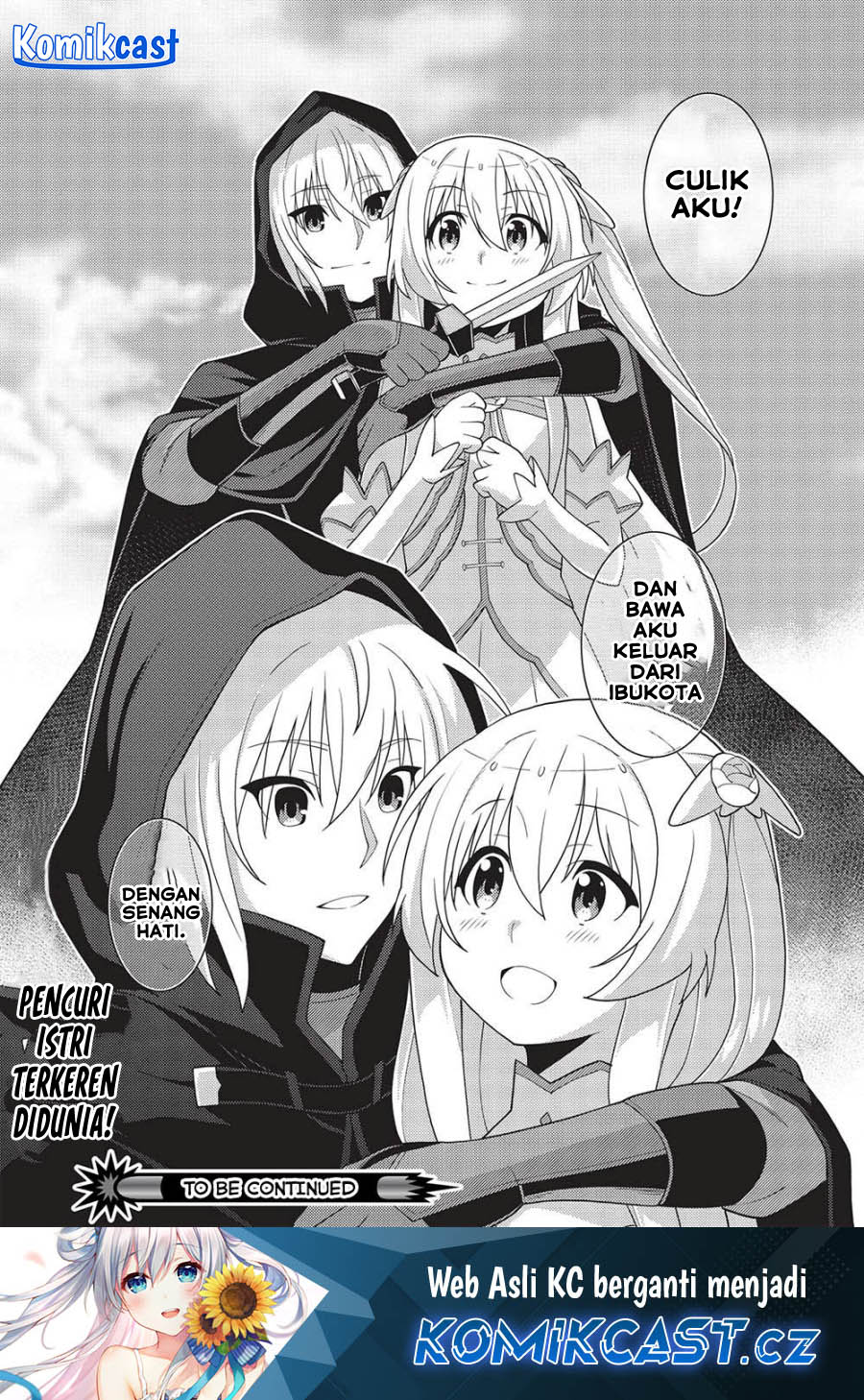 Seirei Gensouki (Minazuki Futago) Chapter 49 Gambar 31