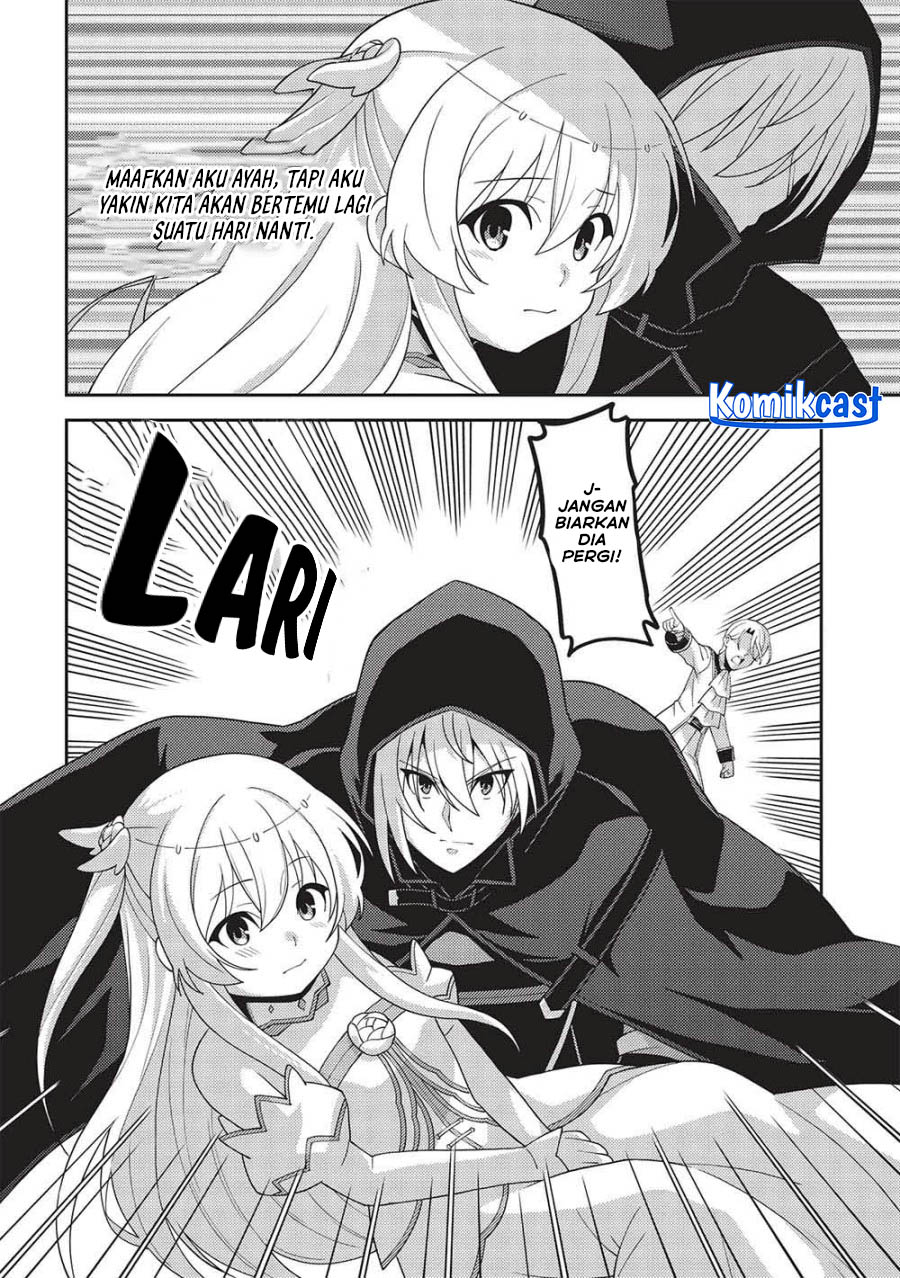 Seirei Gensouki (Minazuki Futago) Chapter 50 Gambar 4