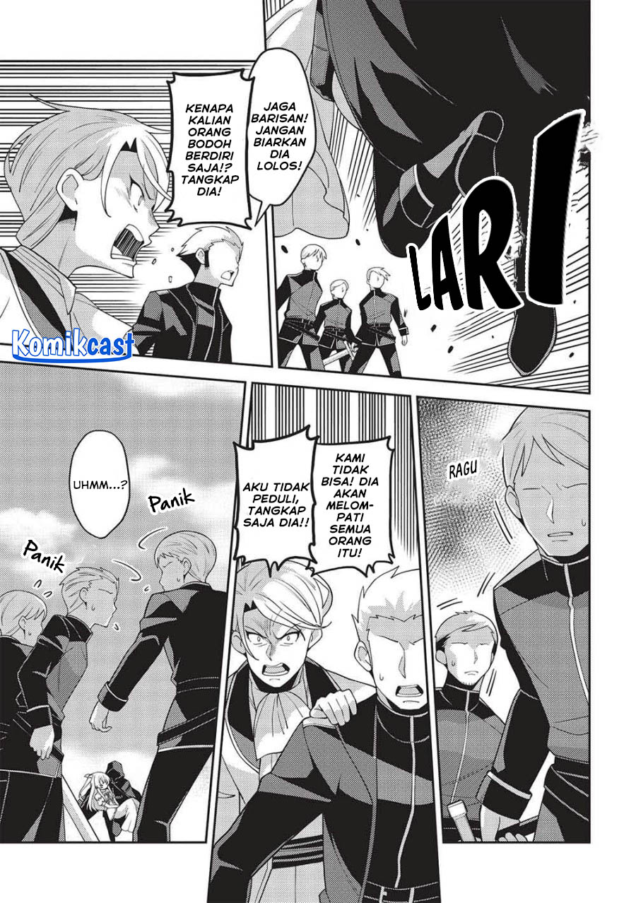 Seirei Gensouki (Minazuki Futago) Chapter 50 Gambar 5