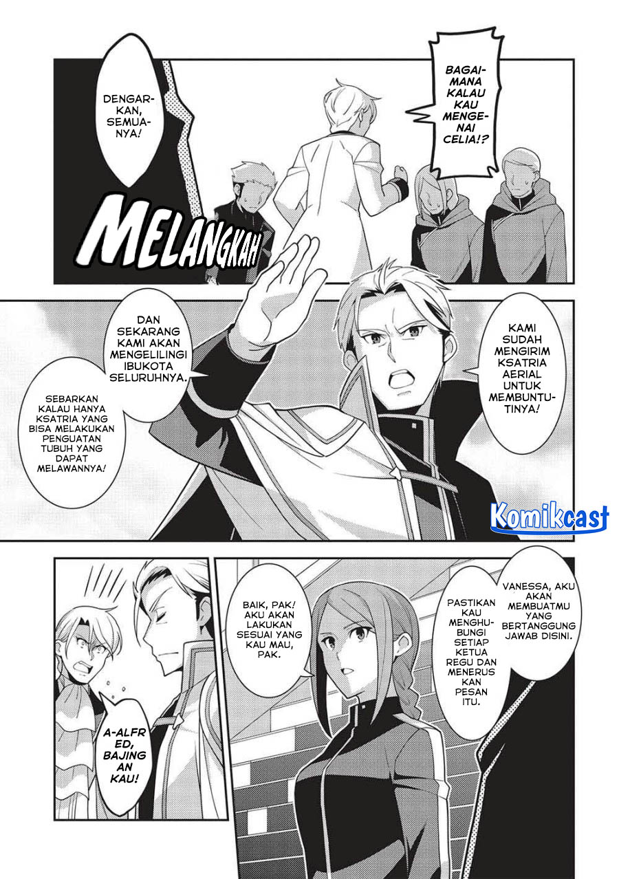 Seirei Gensouki (Minazuki Futago) Chapter 50 Gambar 7