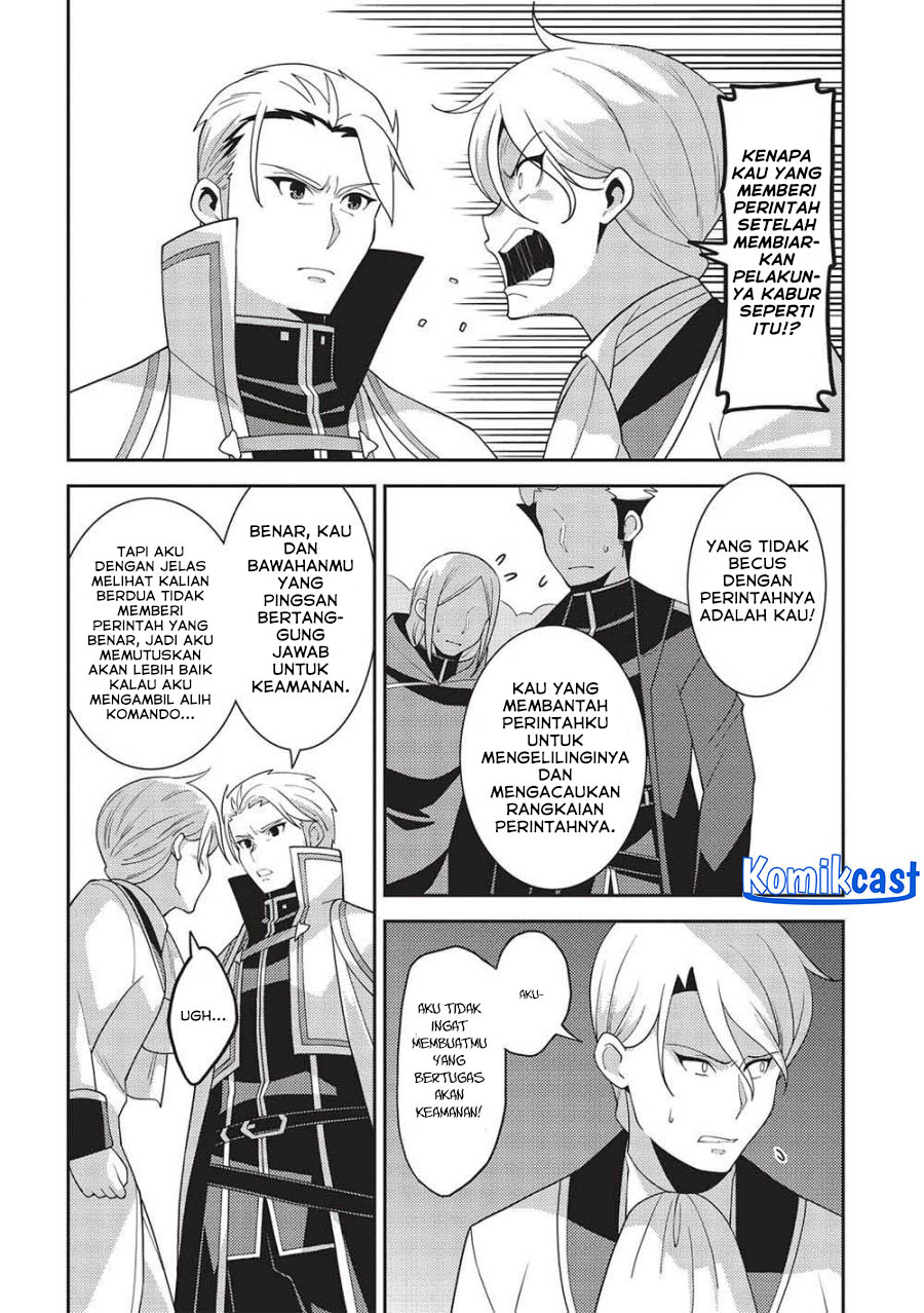 Seirei Gensouki (Minazuki Futago) Chapter 50 Gambar 8