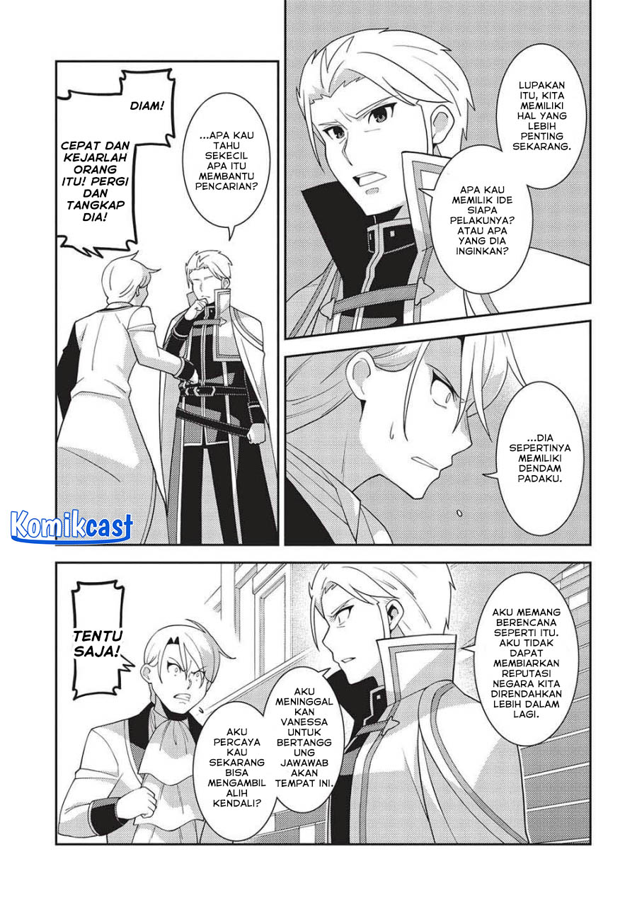 Seirei Gensouki (Minazuki Futago) Chapter 50 Gambar 9