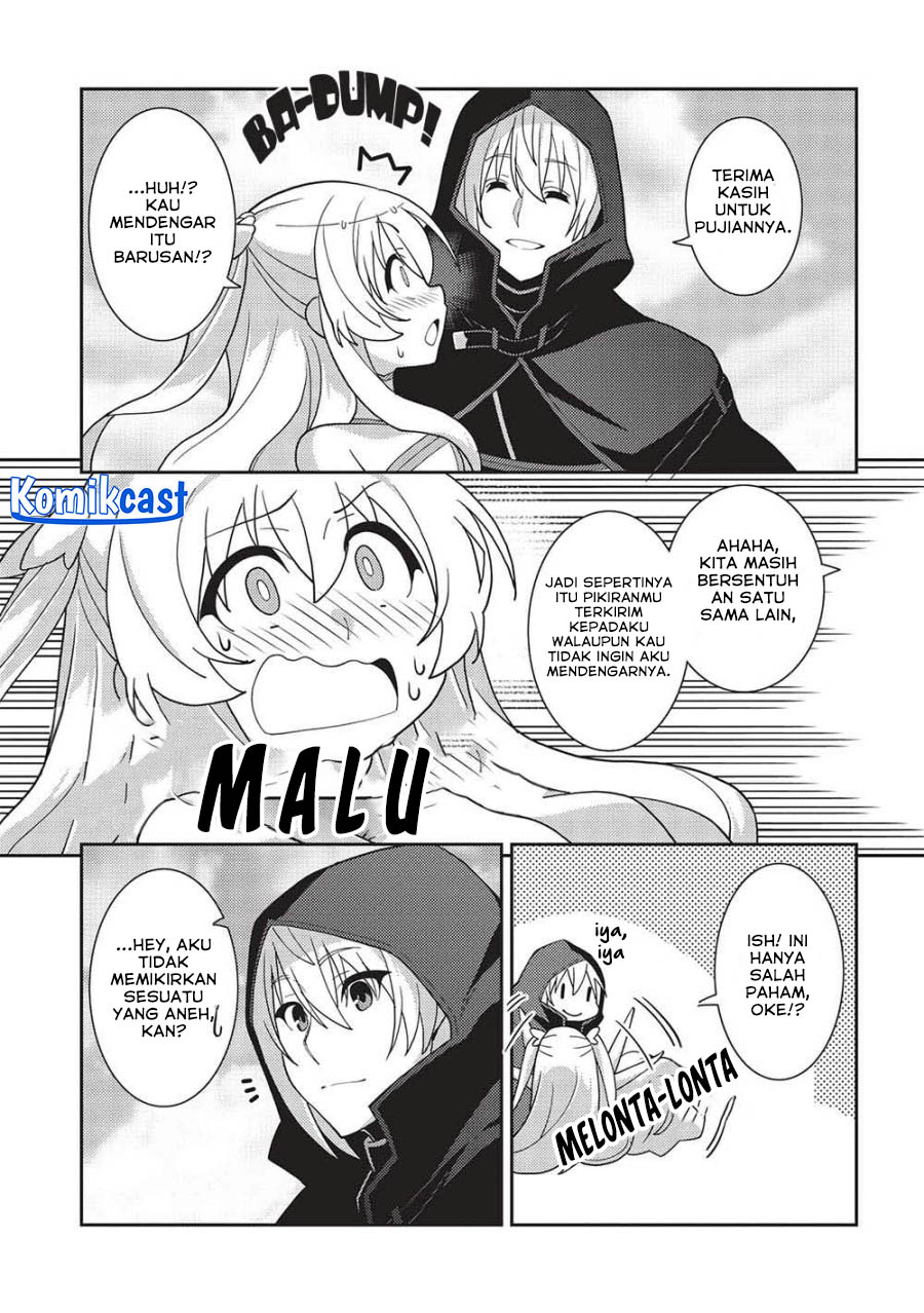 Seirei Gensouki (Minazuki Futago) Chapter 50 Gambar 13
