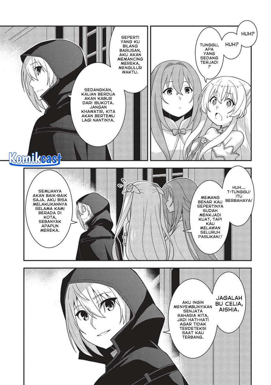 Seirei Gensouki (Minazuki Futago) Chapter 50 Gambar 17