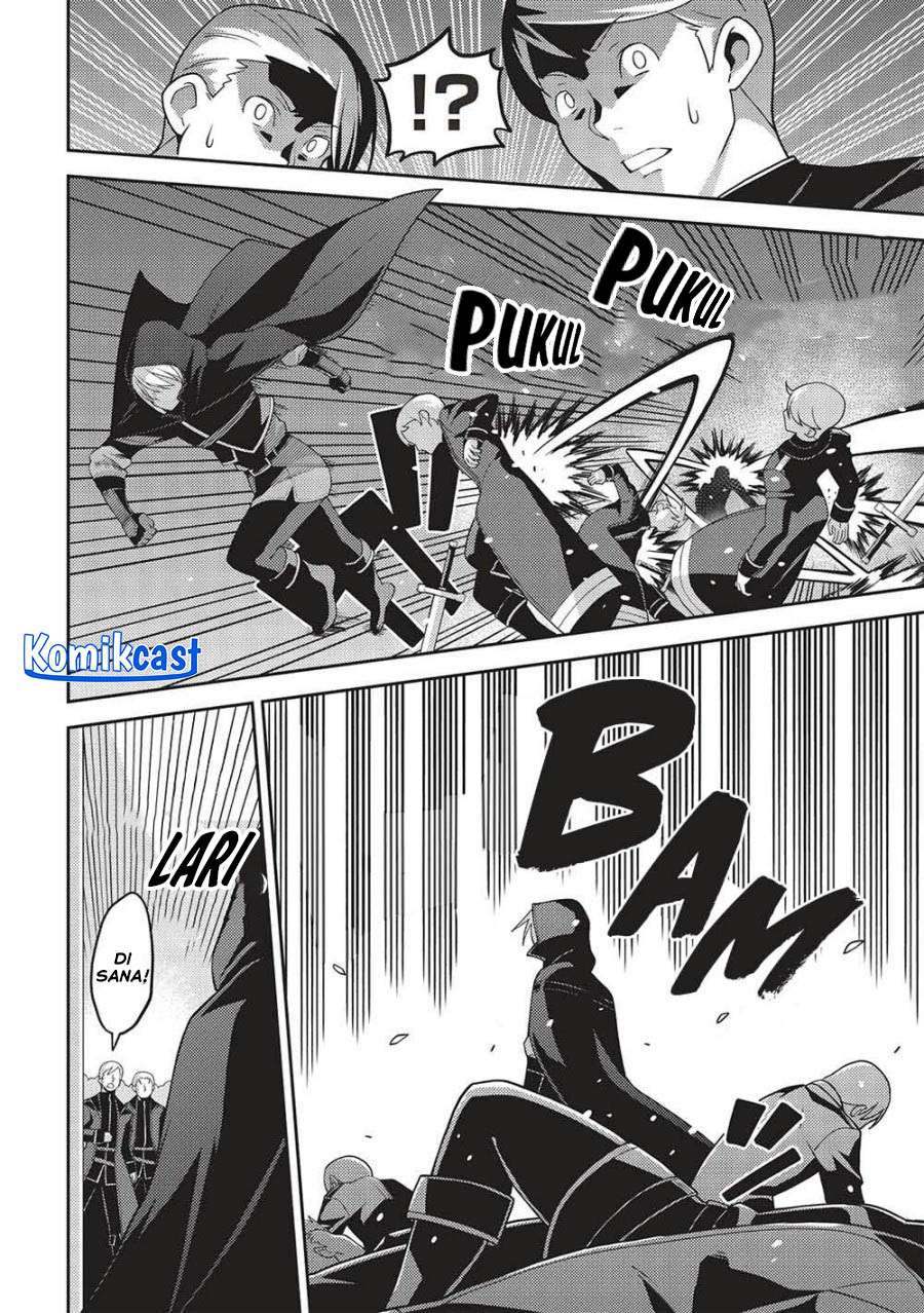 Seirei Gensouki (Minazuki Futago) Chapter 50 Gambar 22