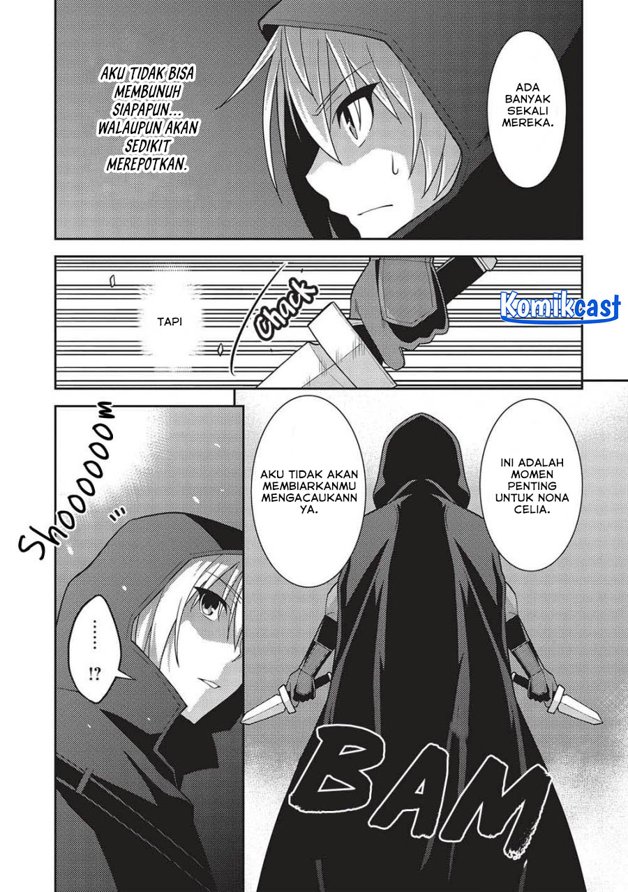 Seirei Gensouki (Minazuki Futago) Chapter 50 Gambar 23