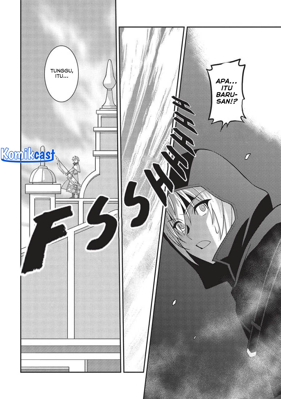Seirei Gensouki (Minazuki Futago) Chapter 50 Gambar 25