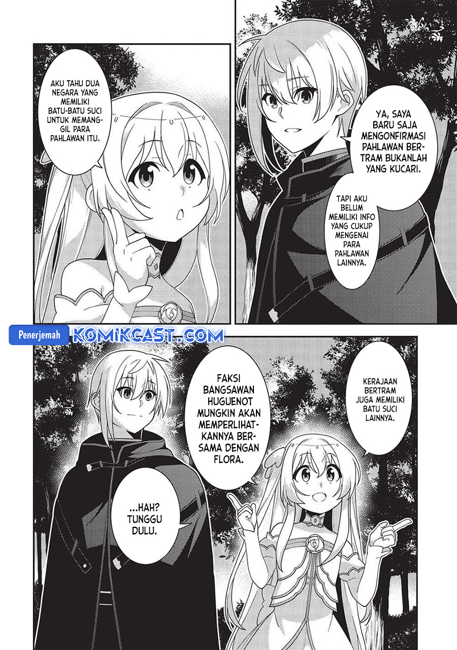 Seirei Gensouki (Minazuki Futago) Chapter 52 Gambar 3