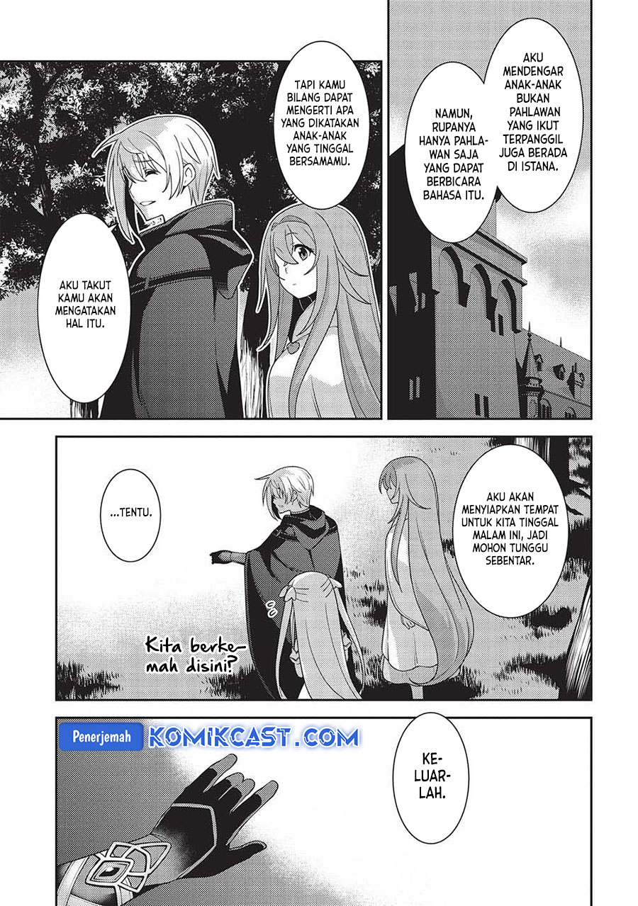 Seirei Gensouki (Minazuki Futago) Chapter 52 Gambar 4