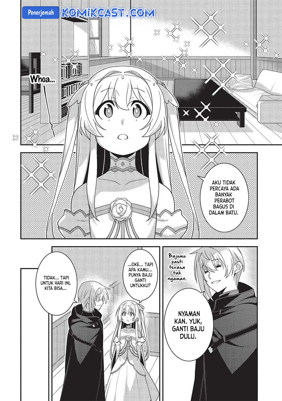Seirei Gensouki (Minazuki Futago) Chapter 52 Gambar 7