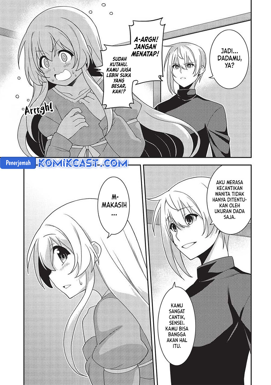 Seirei Gensouki (Minazuki Futago) Chapter 52 Gambar 10