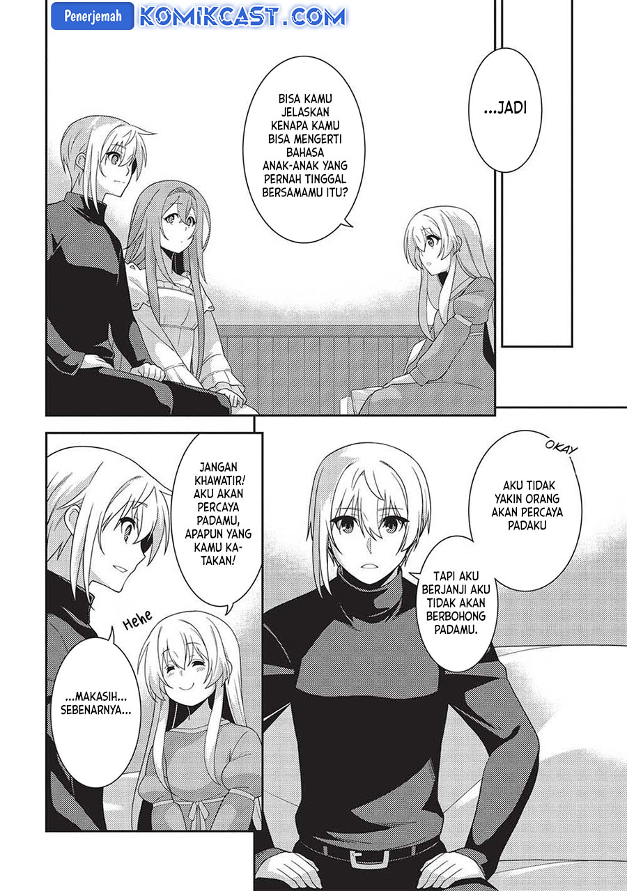 Seirei Gensouki (Minazuki Futago) Chapter 52 Gambar 11
