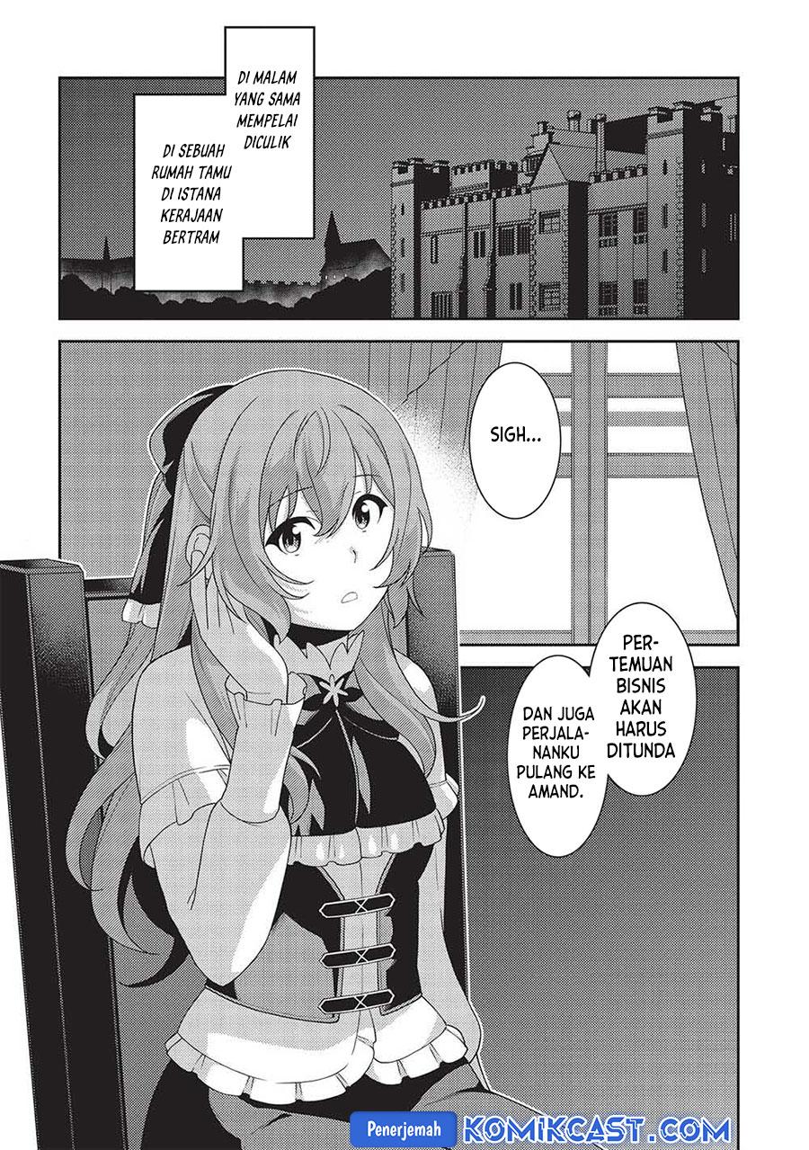 Seirei Gensouki (Minazuki Futago) Chapter 52 Gambar 27