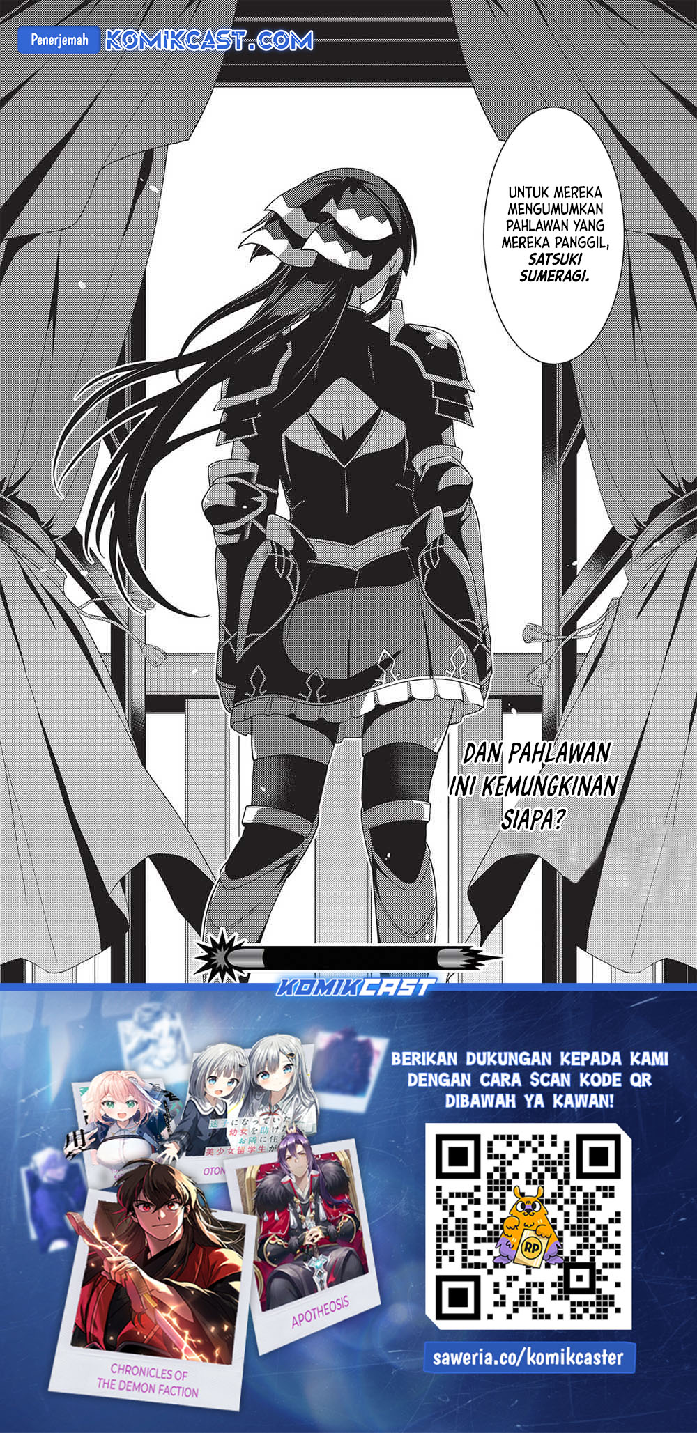 Seirei Gensouki (Minazuki Futago) Chapter 52 Gambar 31