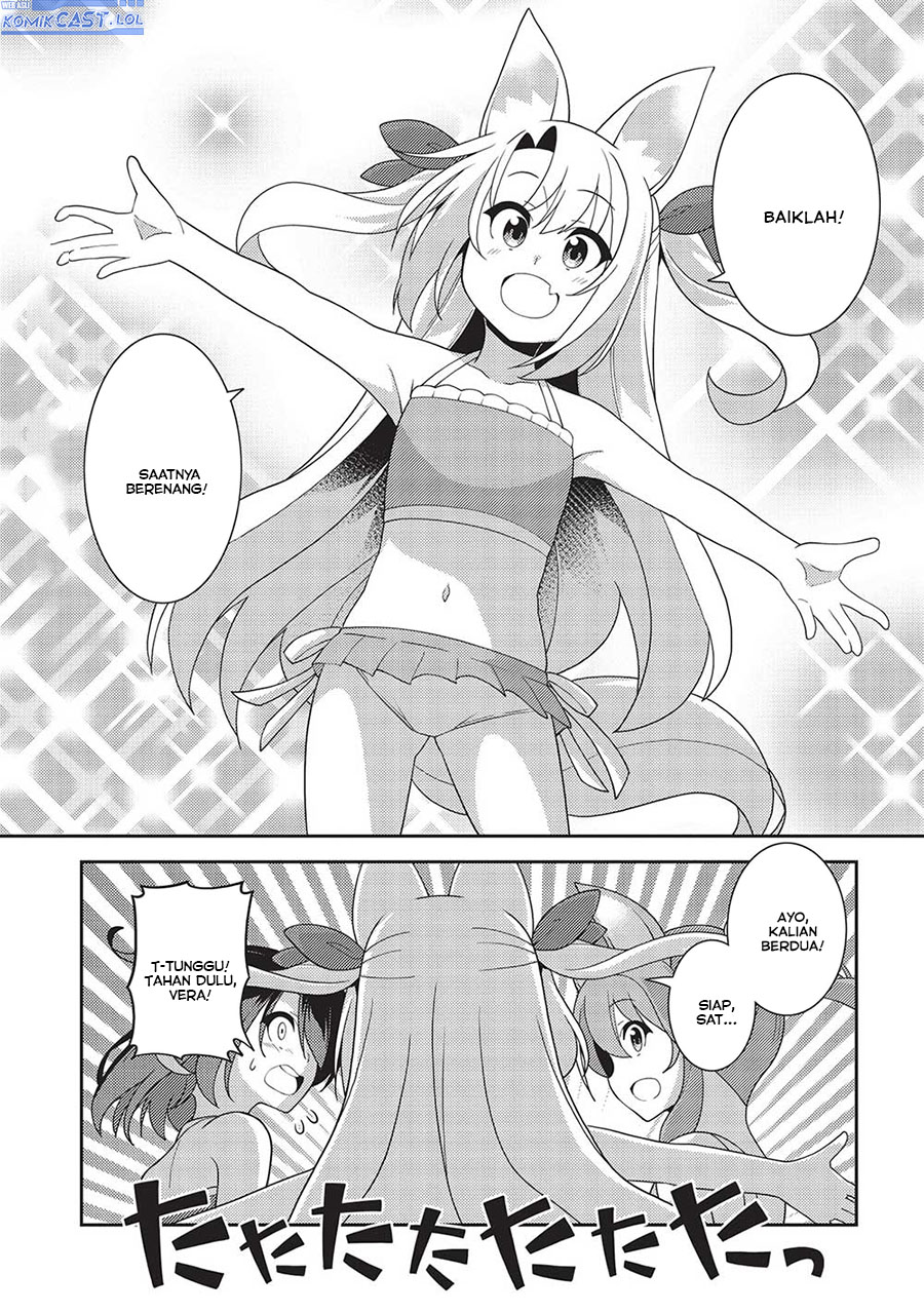 Seirei Gensouki (Minazuki Futago) Chapter 55 Gambar 2
