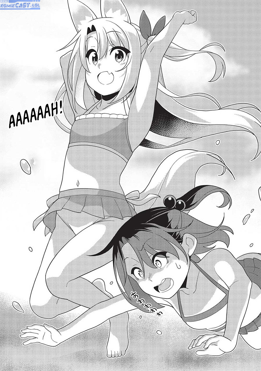 Seirei Gensouki (Minazuki Futago) Chapter 55 Gambar 4