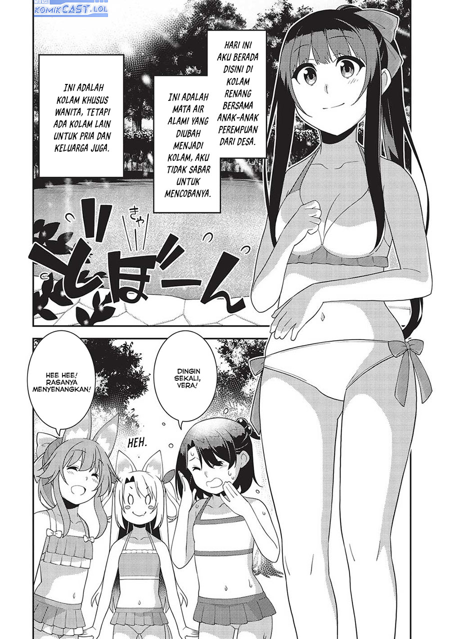 Seirei Gensouki (Minazuki Futago) Chapter 55 Gambar 5